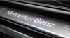 Mercedes Benz SLK- CLass R172 Illuminated Door Sills